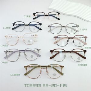 Оправа гибридная, металл + TR90, линзы с Blue Block покрытием SANTA TQ5693