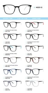 Оправа пластиковая из материала TR-90 MS05-12