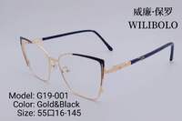 Metal ultrathin women's frames with spring hinges Wilibolo G19-001