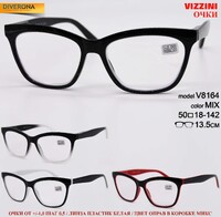 Corrective plastic frame eyeglasses with spring hinges VIZZINI V8164