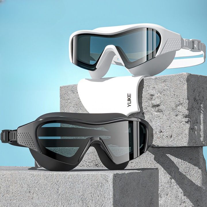 Очки для плавания водонепроницаемые с защитой от запотевания, комплект из 4 компонентов, YA38-YU