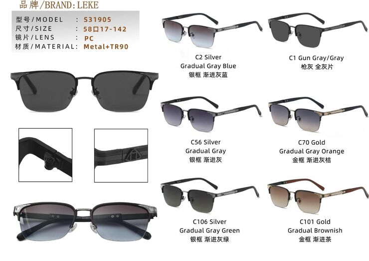 Polarized metal sunglasses Leke L31905PC