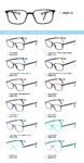 TR-90 plastic frames for glasses MC01-11