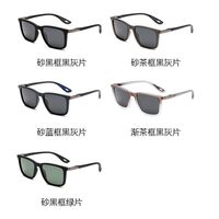 Пластиковые + металл мужские солнцезащитные очки с квадратной оправой Elit WG83132-EL