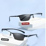 Очки фотохромные металлические для чтения с защитой от синего света, диоптрии от 0.00 до +4.00, KY1693-8050