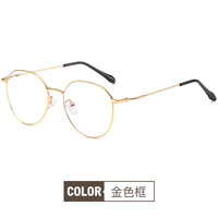 Металлические очки с защитой от синего света Blue Block F1913