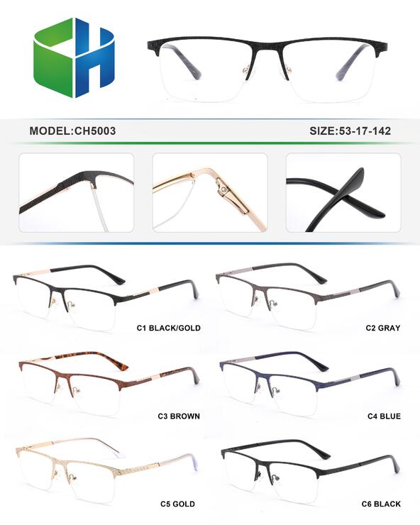 Оправа металлическая полуободковая с флексом CH5003-DA