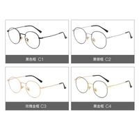 Metal glasses with blue light and UV protection 9633-2-GT