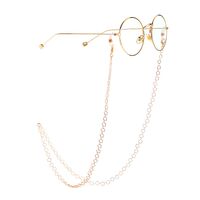 Металлическая нескользящая цепочка золотого цвета, в форме цветка, для очков и масок GL943