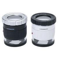 Лупа портативная карманная с подсветкой и УФ-светом 新圆筒, диаметр: 30 мм, увеличение: 30X