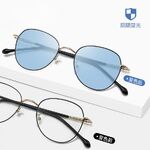 Photochromic glasses with blue light and UV protection 9641-GT