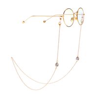 Gold-colored metal non-slip chain, with freshwater pearl, for glasses and masks GL952