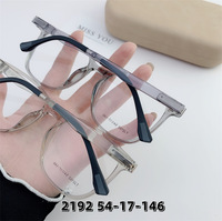 Оправа пластиковая TR90, с магнитной солнцезащитной насадкой SANTA 2192