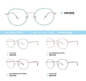 Оправа металлическая детская с флексом MK1013