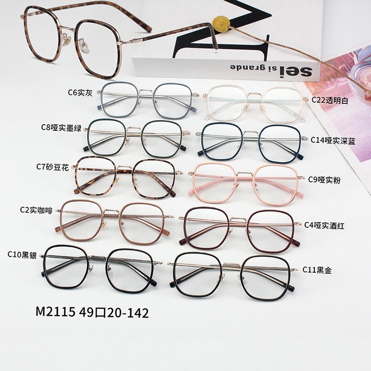 Оправа комбинированная MAMO M2115