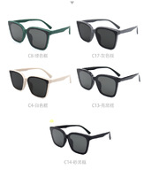 Детские силиконовые солнцезащитные поляризационные очки с защитой UV400 T51001