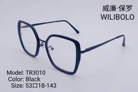 Оправа металл + TR90 ультратонкая с флексом Wilibolo TR3010