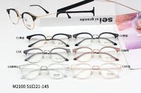 Combined frames with Blue Ray Cut lenses MAMO M2100