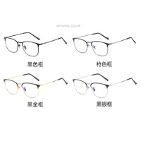 Металлические очки с защитой от синего света Blue Block F1920