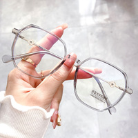 Оправа комбинированная с линзами Blue Ray Cut MAMO TR8893