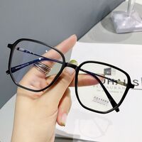 Plastic Blue Block glasses with blue light protection FENQI F3022