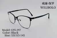 Оправа металлическая ультратонкая женская с флексом Wilibolo G95-297