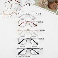 Оправа металлическая с линзами Blue Ray Cut MAMO 8780