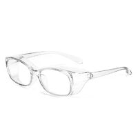 Очки пластиковые противопылевые KY102防花粉 с защитой Blue ray cut