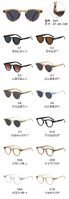 PC plastic sunglasses with metal hinge G27W