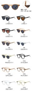 PC plastic sunglasses with metal hinge G27W