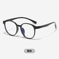 TR90 glasses with Blue ray cut protection ZCK2204