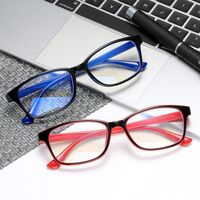 Plastic glasses for myopia KY3029, dioptria from -0.00 to -6.00