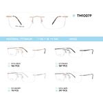 Оправа металлическая титановая безободковая TM1007P