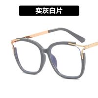 Plastic TR90 glasses with blue light protection for women TR4904-TR5025-PN