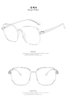 Очки с защитой от синего света Blue Block 19224