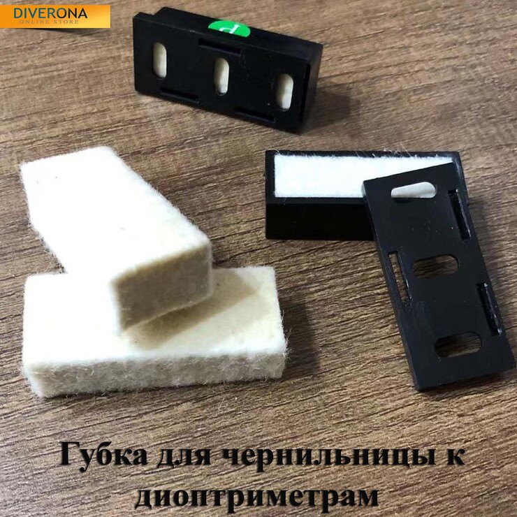 Чернильница для окраски маркировочной иглы, запчасть для диоптриметра LM-700