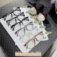 Оправа пластиковая TR90, линзы с Blue Block покрытием SANTA 8567