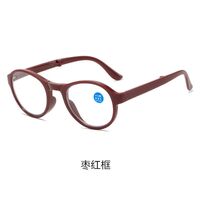 Plastic eyeglasses for reading, with case, Blue ray cut, diopters from 0.00 to +4.00, PD62-64 KY666老花镜