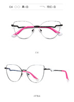 Metal blue blocker frames for glasses 3043