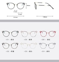 Metal + TR-90 frame SANTA S22642