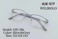Оправа металлическая ультратонкая женская с флексом Wilibolo G95-286