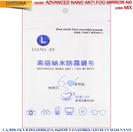 Disposable wet wipes from lens fogging 金布
