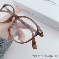 Оправа пластиковая из материала TR90 с линзами Blue Ray Cut MAMO TR23113