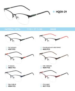 Металлическая оправа с дужками из материала TR-90 HQ08-29