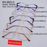 Оправа металл + TR90 ультратонкая с флексом Wilibolo TR3009