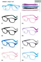 TR90 plastic eyeglasses frame for kids with silicone temple with memory (replaces spring hinge) + rubber band BY96011