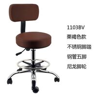 Стул вращающийся на колесиках с подъемником и водостойкими сиденьем и спинкой и подставкой для ног 1103BV