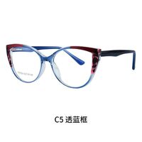 TR90 plastic frame or glasses with blue light protection, with spring hinges FA87228