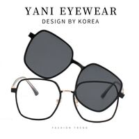 Combined frames with Blue Ray Cut and polarized lenses MAMO TP1007