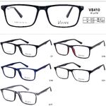 Оправа пластиковая для очков VIZZINI V8410